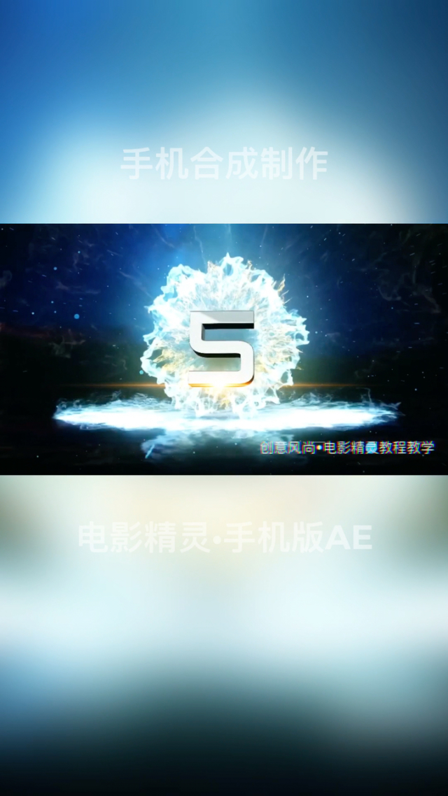 电影精灵安卓版3.6触动精灵310下载-第2张图片-太平洋在线下载