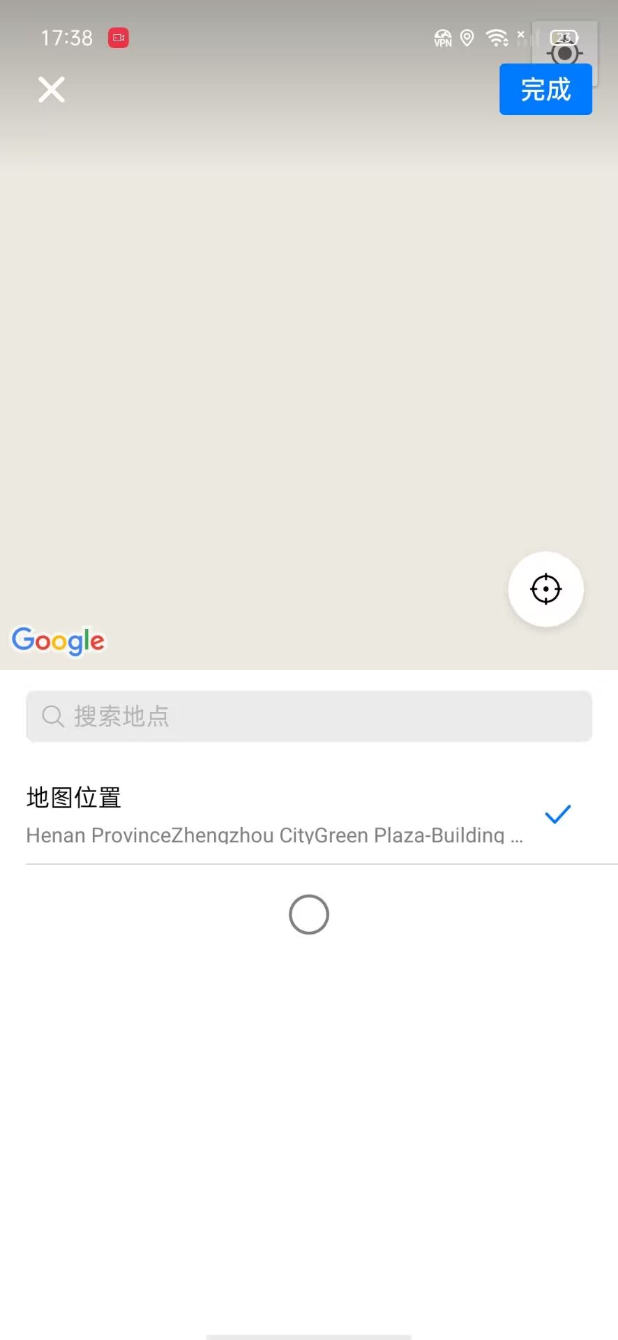 谷歌地图手机版google地图高清卫星地图apk