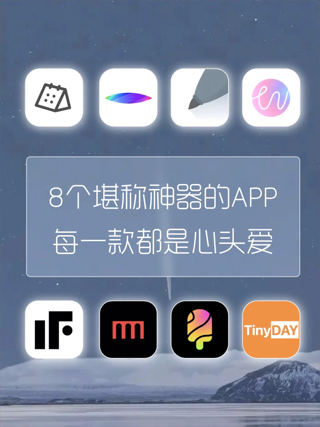 zenly中国版苹果苹果zenly怎么设置假定位-第1张图片-太平洋在线下载