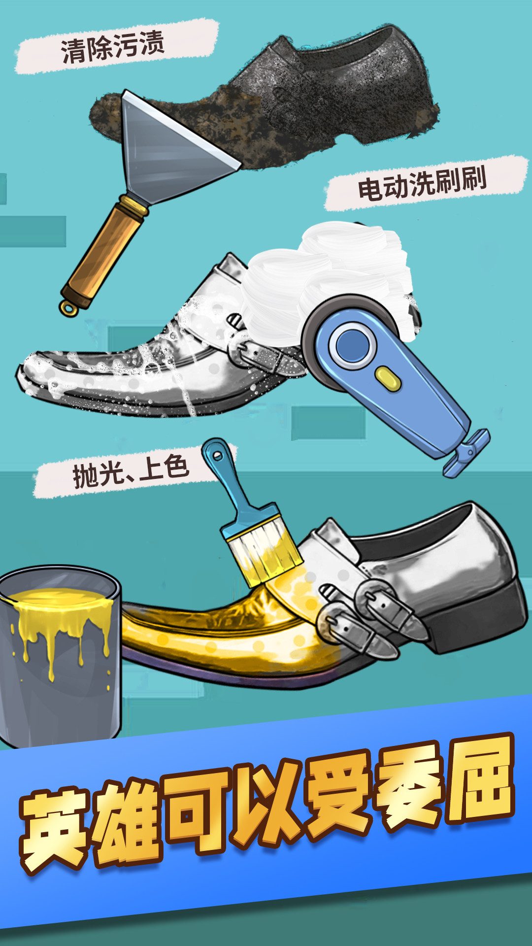 手机版理发游戏手机办理值机后到机场怎么操作-第2张图片-太平洋在线下载