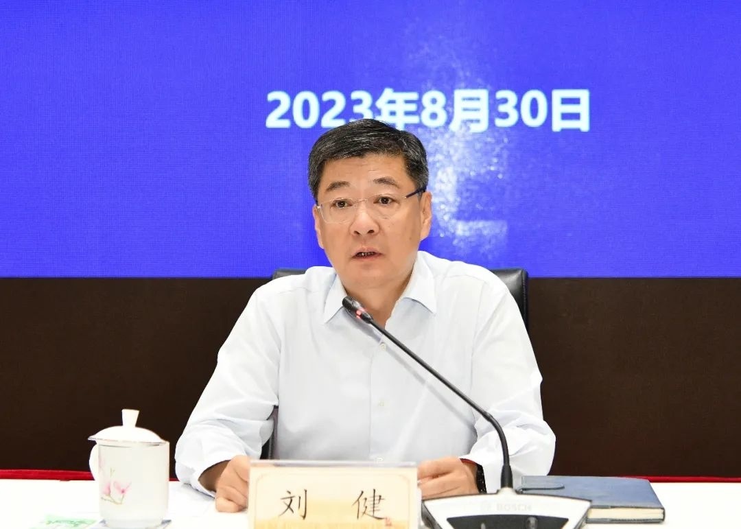 金山会议客户端金山会议app下载-第1张图片-太平洋在线下载