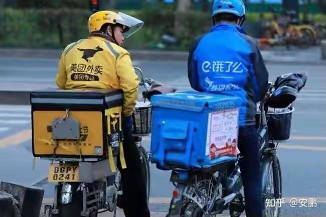 飞快外卖客户端飞筷外卖客服电话-第2张图片-太平洋在线下载