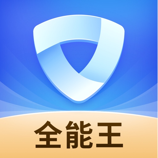 安卓管家车载版沙发管家车载版安卓41-第2张图片-太平洋在线下载